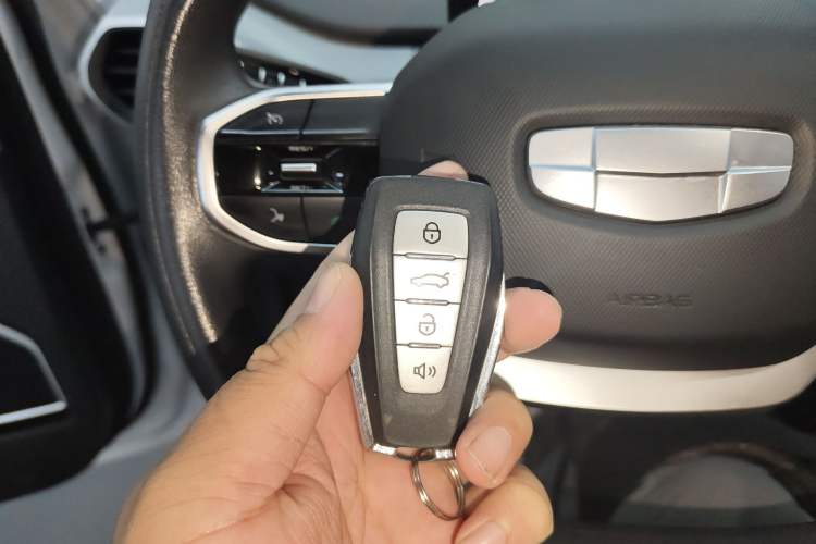 Used Geometry A 2021 Pro Enjoy High-Dimensional Range Edition 430 km A430 Square Version Vehicle Key