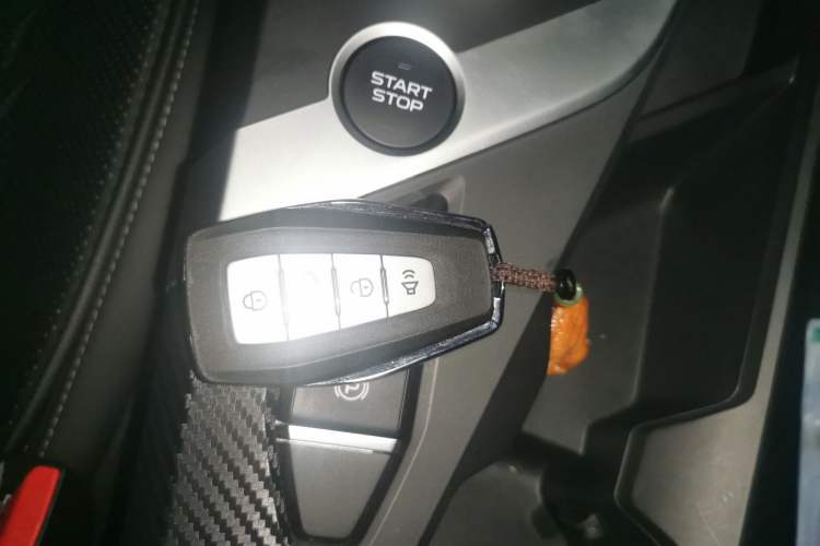 Used Geometry A 2021 Pro Enjoy High-Dimensional Range Edition 430KM A430 Easy-Drive Version Vehicle Key