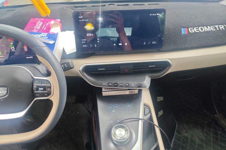 Used Geometry A 2022 Pro 600KM Red Apple Plus Audio And AC Panel