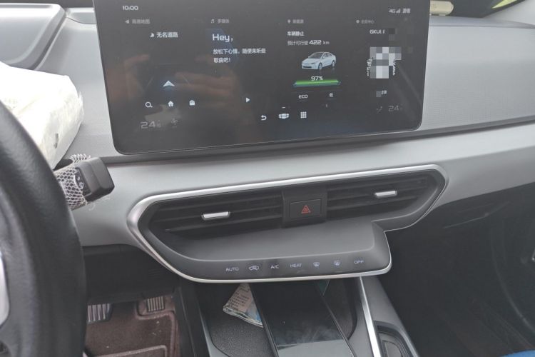 Used Geometry A 2022 Pro 430KM Commuter Edition Audio And AC Panel
