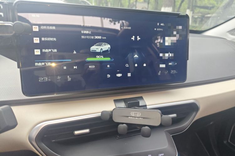 Used Geometry A 2022 Pro 430KM Green Apple Pro Audio And AC Panel
