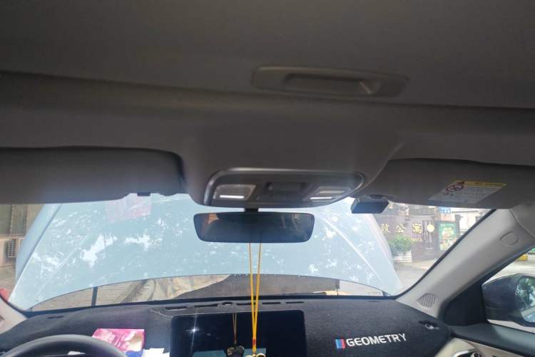 Used Geometry A 2022 Pro 600KM Red Apple Plus Headliner