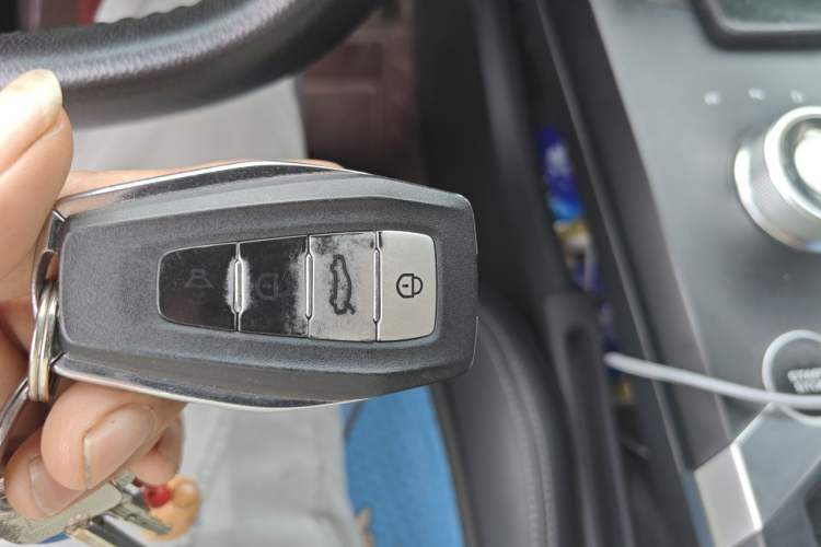 Used Geometry A 2022 Pro 430KM Commuter Edition Vehicle Key