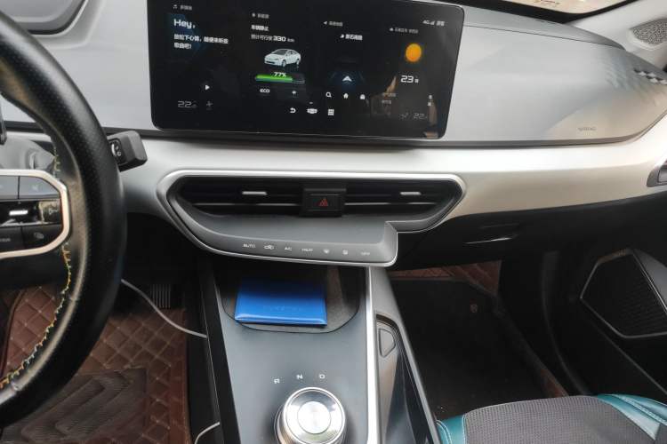 Used Geometry A 2022 Pro 430KM Commuter Edition Audio And AC Panel