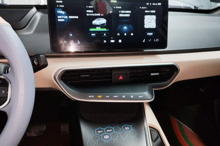 Used Geometry A 2022 Pro 600KM Red Apple Plus Audio And AC Panel