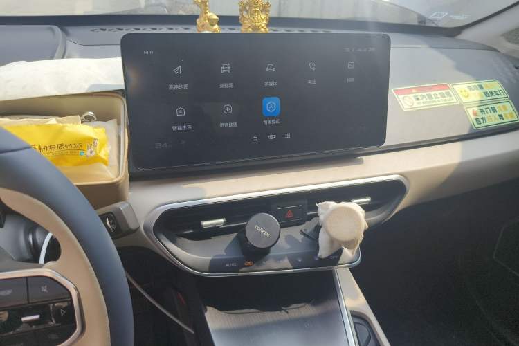 Used Geometry A 2022 Pro 600KM Red Apple Plus Audio And AC Panel