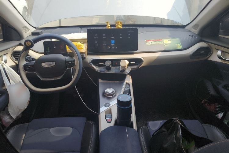 Used Geometry A 2022 Pro 600KM Red Apple Plus Center Console