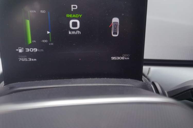 Used Geometry A 2022 Pro 430KM Commuter Edition Odometer Close Up