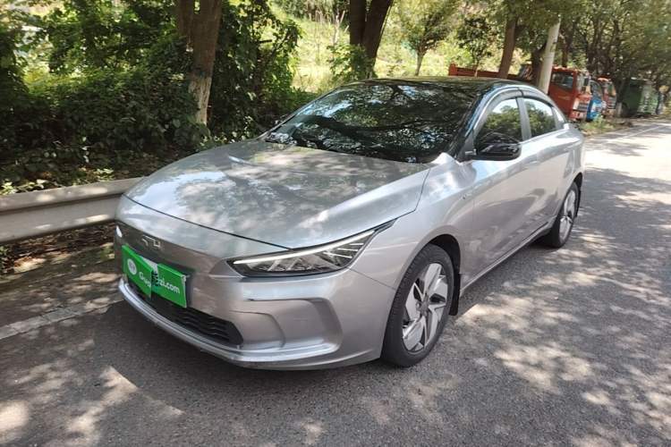 Used Geometry A 2022 Pro 600KM Red Apple Plus Guazi used car, China used car export, Used car for sale, Used  cars, Cheapest cars for sale