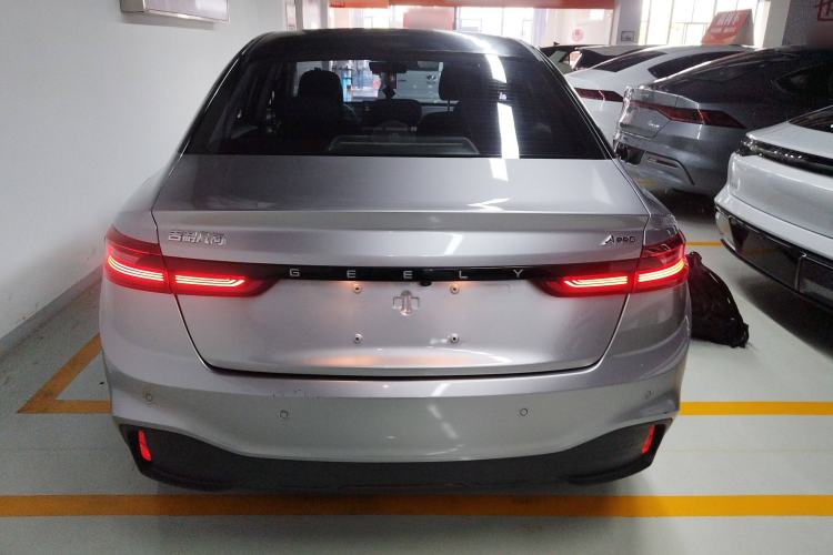 Used Geometry A 2022 Pro 600KM Red Apple Plus Rear