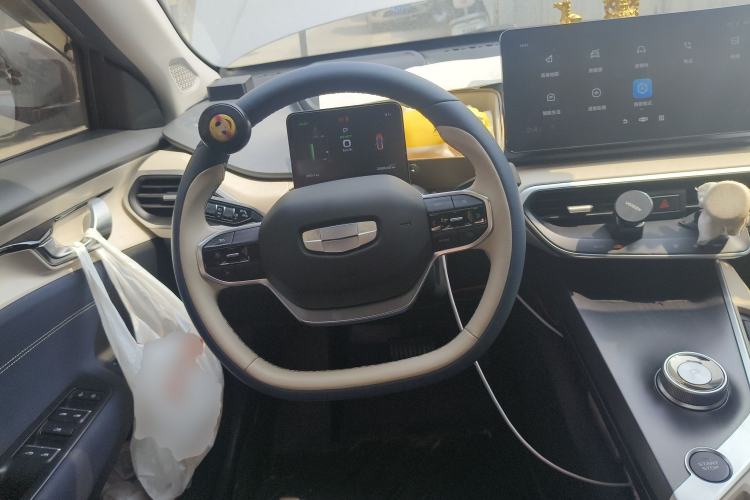 Used Geometry A 2022 Pro 600KM Red Apple Plus Steering Wheel
