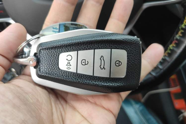 Used Geometry A 2022 Pro 430KM Commuter Edition Vehicle Key