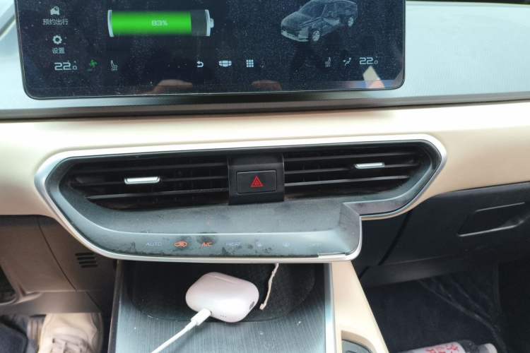 Used Geometry A 2022 Pro 600KM Red Apple Plus Audio And AC Panel