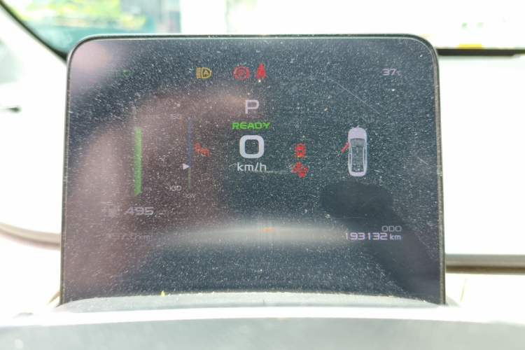 Used Geometry A 2022 Pro 600KM Red Apple Plus Instrument Cluster