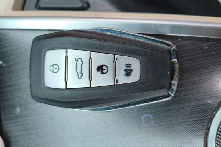 Used Geometry A 2022 Pro 600KM Red Apple Plus Vehicle Key
