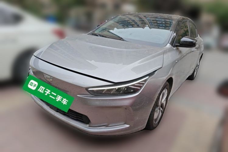 Used Geometry A 2022 Pro 600KM Red Apple Plus Guazi used car, China used car export, Used car for sale, Used cars, Cheapest cars for sale