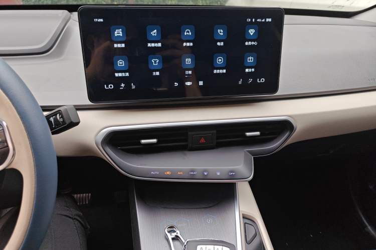 Used Geometry A 2022 Pro 600KM Red Apple Plus Audio And AC Panel