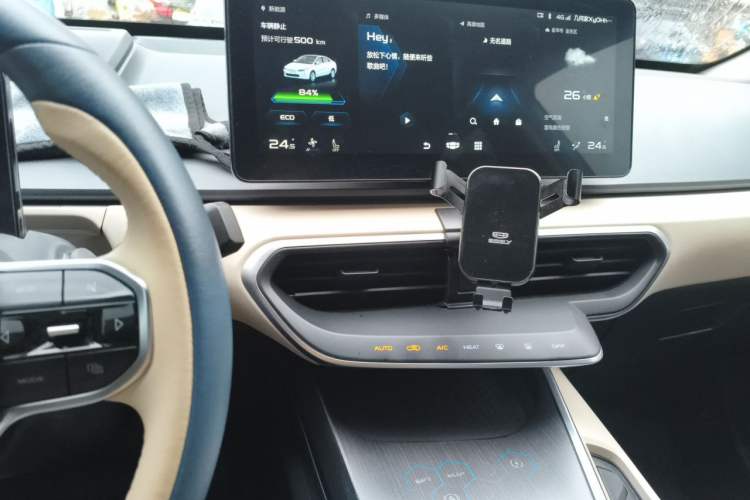 Used Geometry A 2022 Pro 600KM Red Apple Plus Audio And AC Panel