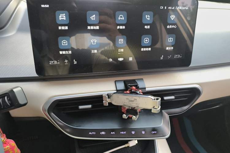 Used Geometry A 2022 Pro 600KM Red Apple Plus Audio And AC Panel