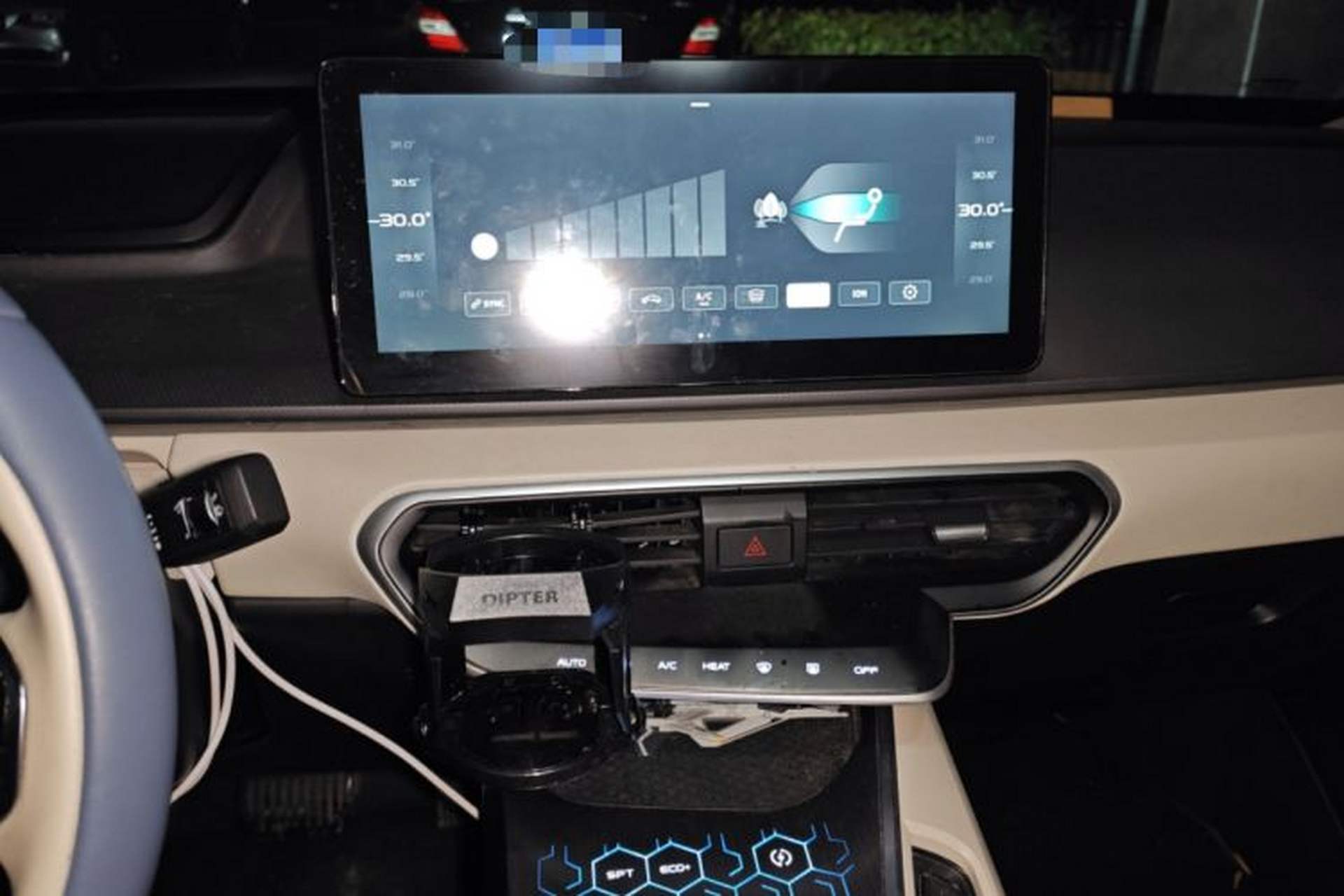 Used Geometry A 2022 Pro 600KM Red Apple Plus Audio And AC Panel