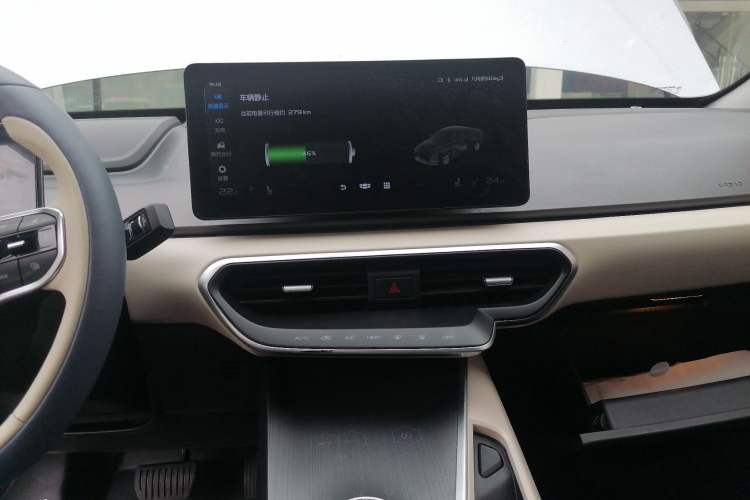 Used Geometry A 2022 Pro 600KM Red Apple Plus Audio And AC Panel