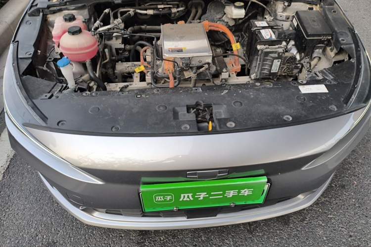 Used Geometry A 2022 Pro 600KM Red Apple Plus Engine Bay