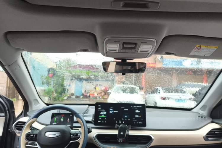 Used Geometry A 2022 Pro 600KM Red Apple Plus Headliner