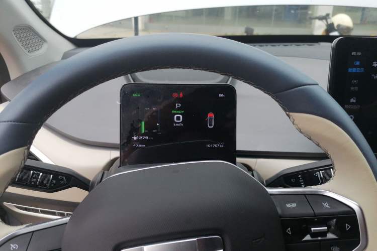 Used Geometry A 2022 Pro 600KM Red Apple Plus Instrument Cluster