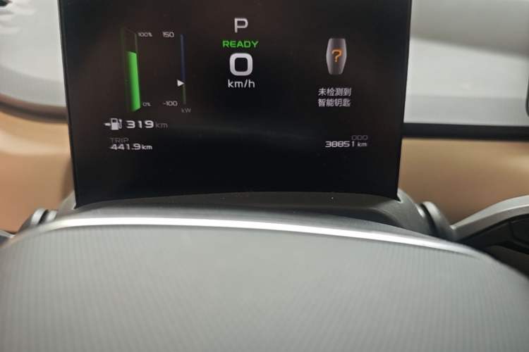 Used Geometry A 2022 Pro 430KM Green Apple Pro Odometer Close Up