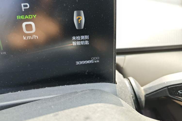 Used Geometry A 2022 Pro 430KM Green Apple Pro Odometer Close Up