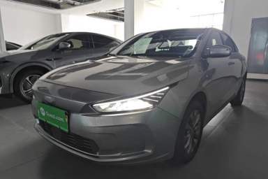 Used Geometry A 2022 Pro 430KM Green Apple Plus