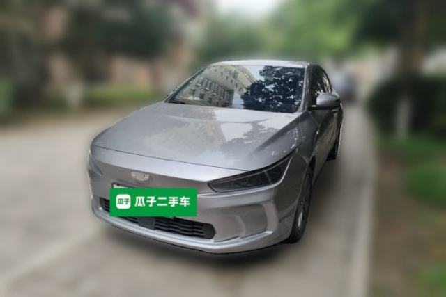Used Geometry A 2022 Pro 430KM Green Apple Pro