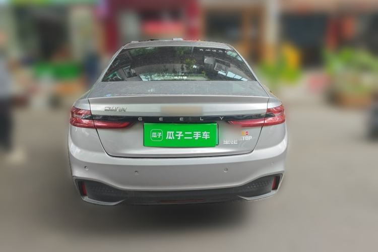 Used Geometry A 2022 Pro 430KM Green Apple Pro Rear