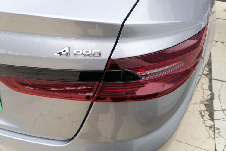 Used Geometry A 2022 Pro 600KM Red Apple Plus Right Rear Taillight
