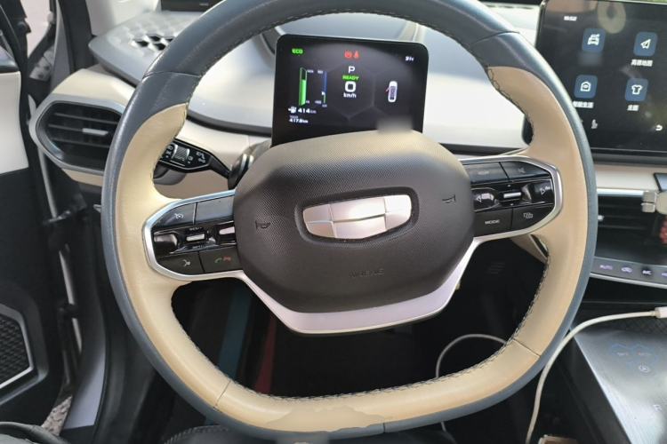 Used Geometry A 2022 Pro 600KM Red Apple Plus Steering Wheel