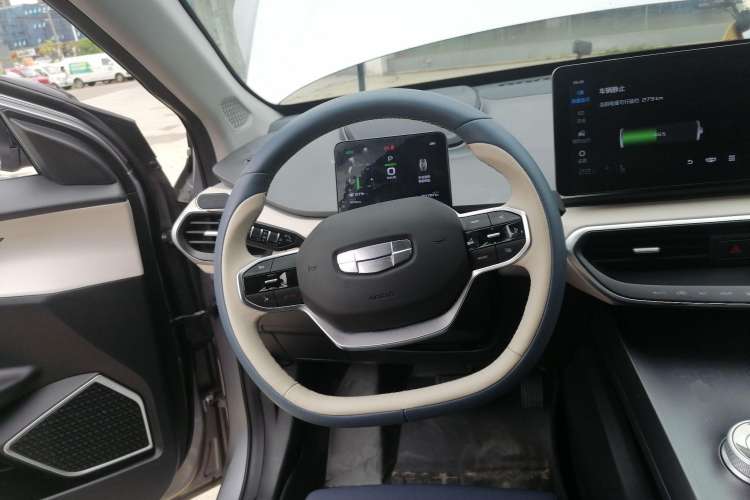 Used Geometry A 2022 Pro 600KM Red Apple Plus Steering Wheel