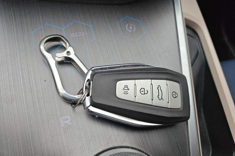 Used Geometry A 2022 Pro 600KM Red Apple Plus Vehicle Key