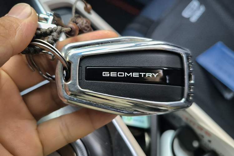 Used Geometry A 2022 Pro 600KM Red Apple Plus Vehicle Key