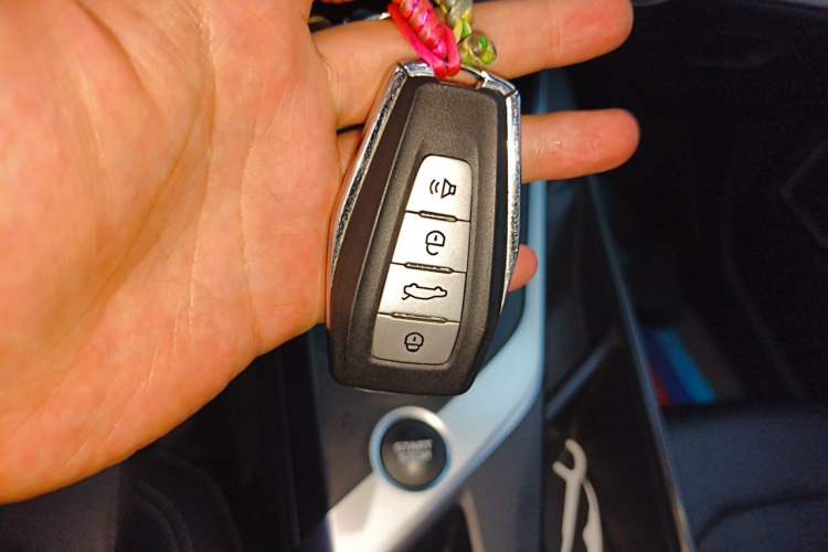 Used Geometry A 2022 Pro 430KM Business Edition Vehicle Key