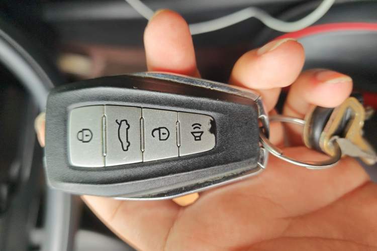 Used Geometry A 2022 Pro 430KM Commuter Edition Vehicle Key