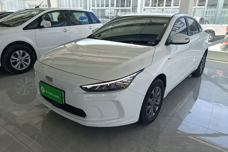 Used Geometry A 2022 Pro 430KM Commuter Edition Guazi used car, China used car export, Used car for sale, Used Geometry cars, Cheapest cars for sale, Electric vehicle, New energy car