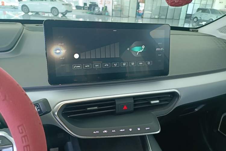 Used Geometry A 2022 Pro 430KM Commuter Edition Audio And AC Panel
