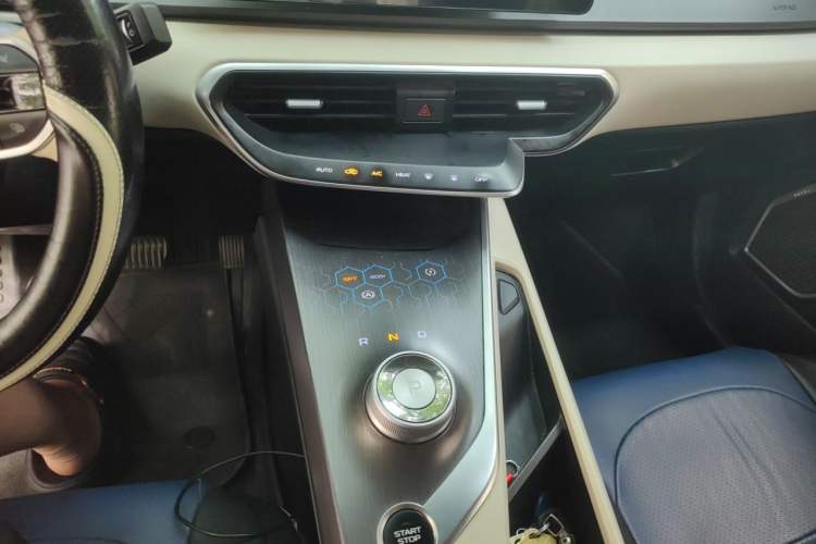 Used Geometry A 2022 Pro 600KM Red Apple Plus Audio And AC Panel