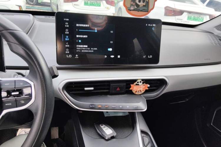 Used Geometry A 2022 Pro 430KM Commuter Edition Audio And AC Panel