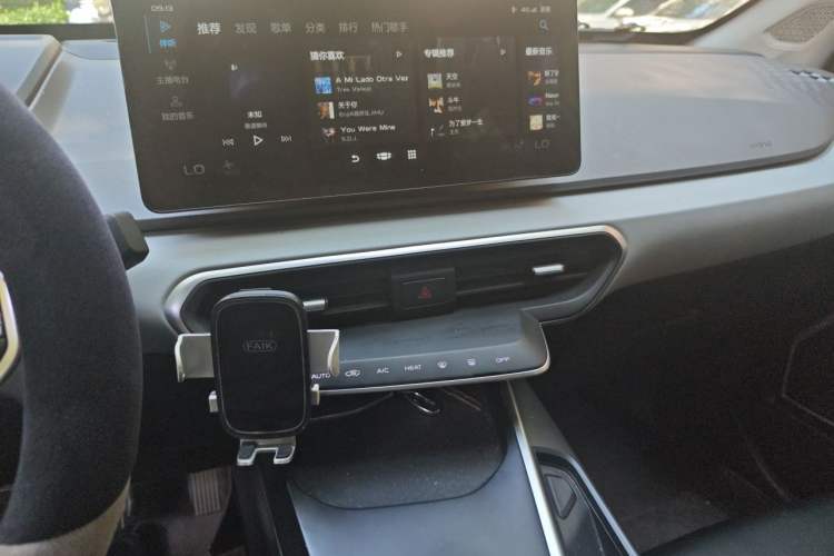 Used Geometry A 2022 Pro 430KM Commuter Edition Audio And AC Panel