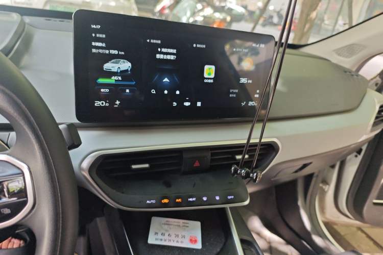 Used Geometry A 2022 Pro 430KM Commuter Edition Audio And AC Panel
