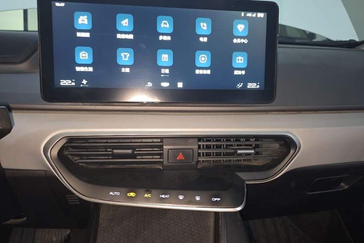 Used Geometry A 2022 Pro 430KM Commuter Edition Audio And AC Panel