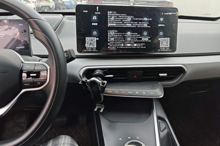 Used Geometry A 2022 Pro 430KM Commuter Edition Audio And AC Panel