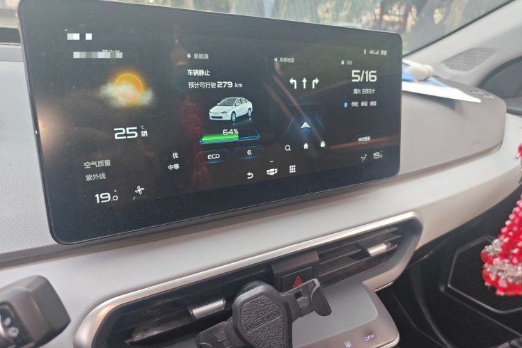 Used Geometry A 2022 Pro 430KM Business Edition Audio And AC Panel
