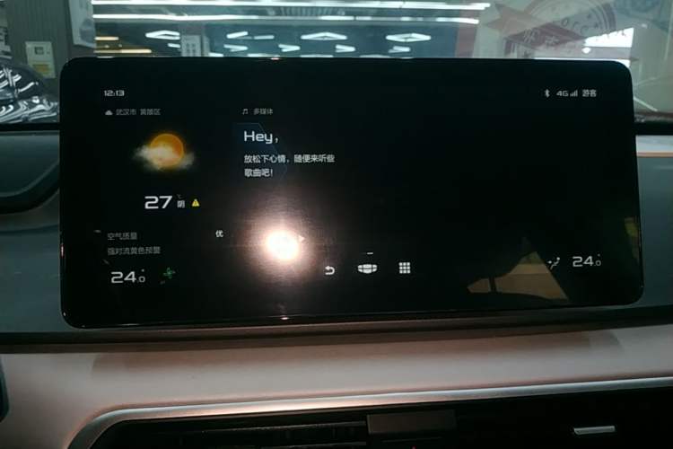 Used Geometry A 2022 Pro 430KM Commuter Edition Audio And AC Panel